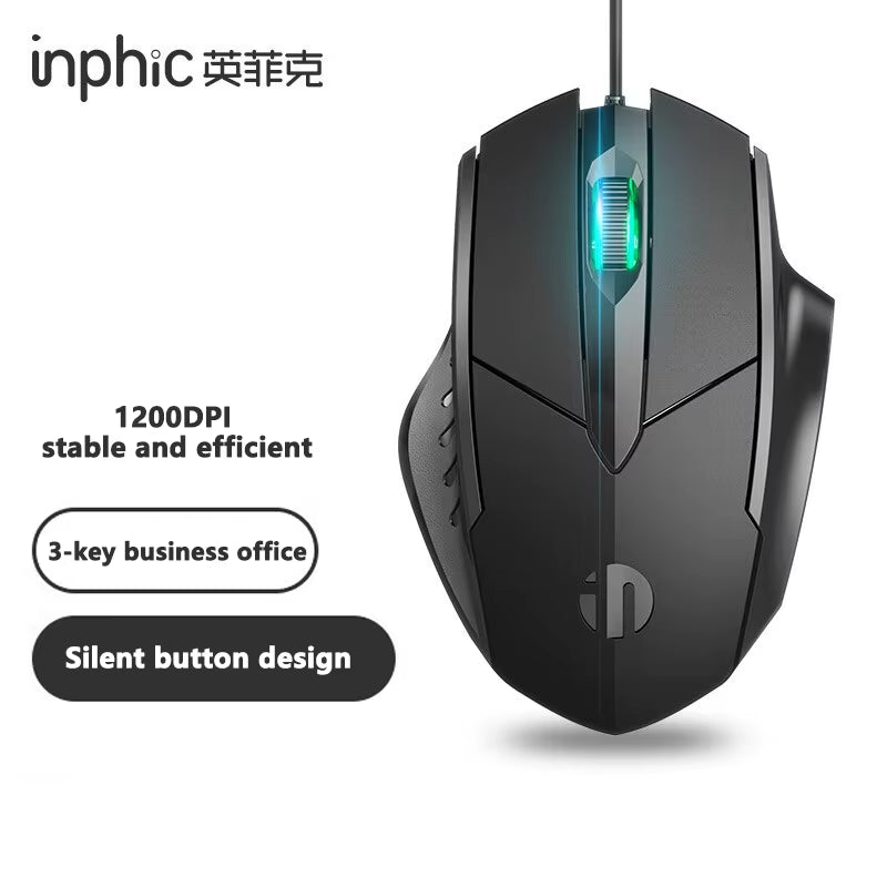 W1 Wired Gaming Mouse - Silent Office Mouse with Optional Three or Six Key Configuration