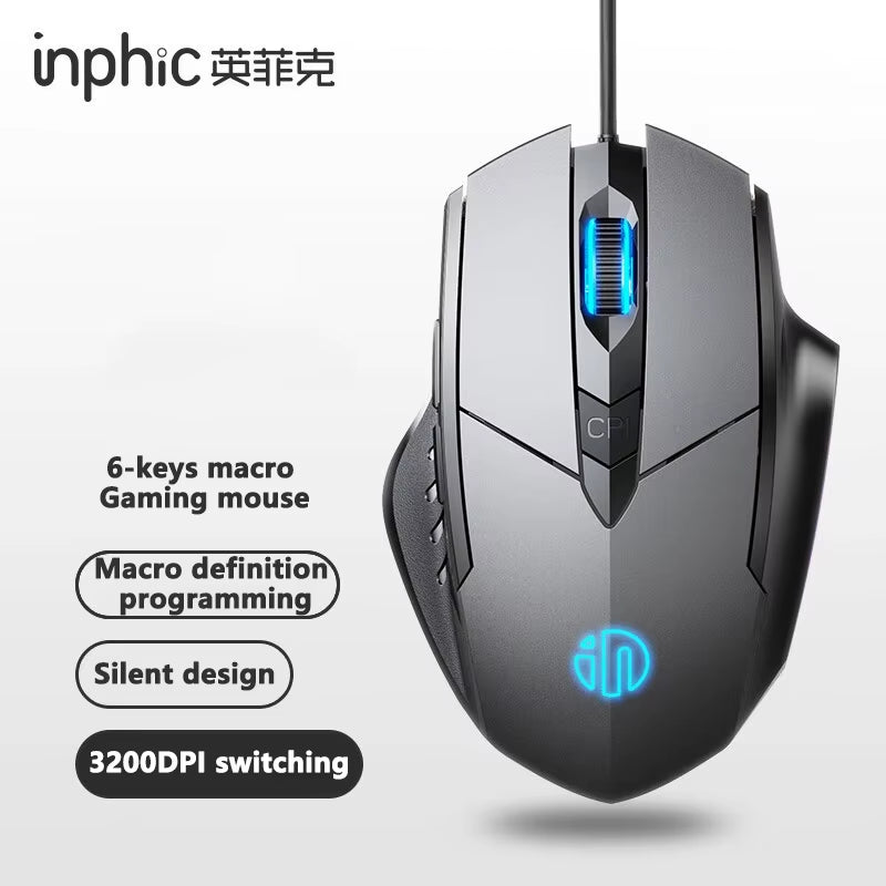 W1 Wired Gaming Mouse - Silent Office Mouse with Optional Three or Six Key Configuration