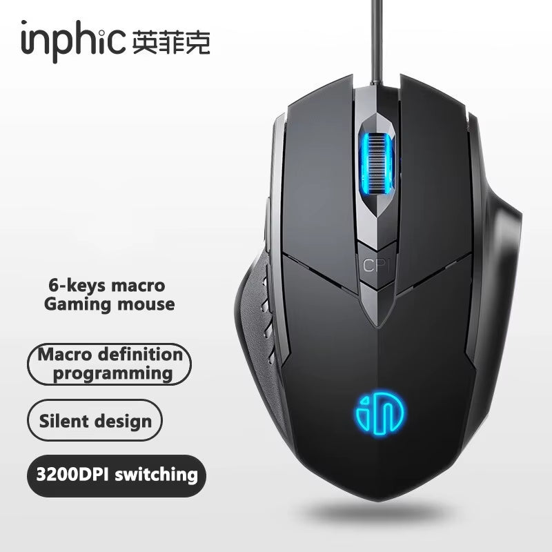 W1 Wired Gaming Mouse - Silent Office Mouse with Optional Three or Six Key Configuration